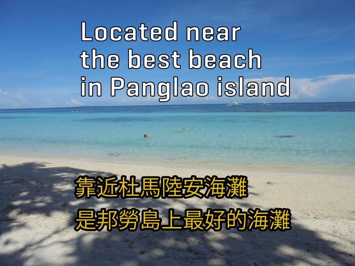 Mayas Guesthouse Panglao Zewnętrze zdjęcie